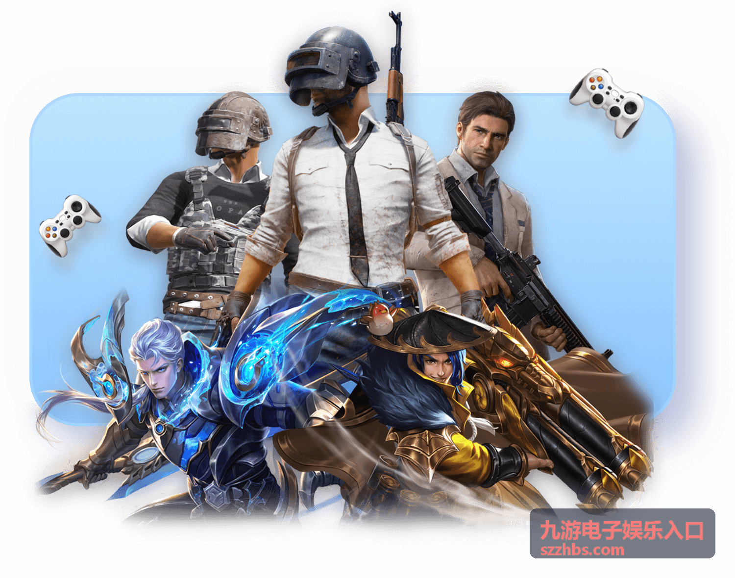 九游电子娱乐入口PVP对战策略封面