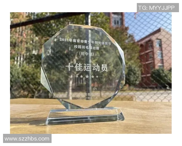 南京羽毛球队以94分稳居总决赛积分榜首位争夺冠军势头强劲